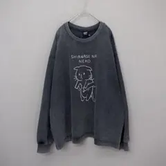 Item thumbnail for item bc286a82-93a4-4a98-921e-01abdcc11fd2