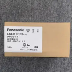 Item thumbnail for item 34e84475-ea5a-4631-954a-7dc04bdda89c