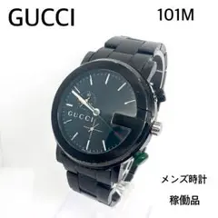 グッチ 101M ブラック クオーツ メンズ 腕時計 稼働品 2026年最新】グッチ時計 101mの人気アイテム - メルカリ