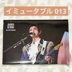 Mrs. GREEN APPLE フォトカード イミュータブル 若井 013 ③