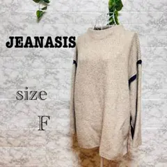【l24】【JEANASIS】リブ編みハイネックセーター　【F】 スリット入