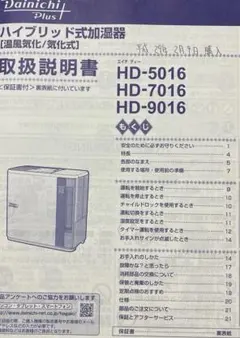 Item thumbnail for item 6480c5ab-7d95-447c-934d-cb460acba176