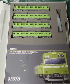 TOMIX】JR 103系通勤電車 (奈良線・NS409編成) セット - メルカリ