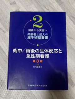 Item thumbnail for item efcc98a8-9aea-4e91-b59d-cd2d5bfeaf49