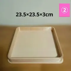 Item thumbnail for item a6e7f314-bae0-44ba-88ec-cc73500d5012