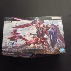 機動戦士ガンダム プラモデルHG1/144 イモータルジャスティスガンダム未組立