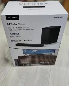 新品未使用 YAMAHA YSP-600 スピーカー サラウンド サウンドバー