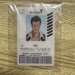 Item thumbnail for item f1d2bbae-661f-4710-afe9-7593f8a600e1