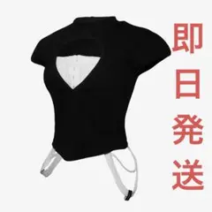 theredthread loop layered rib tops