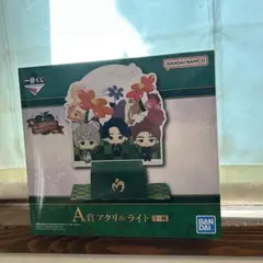 【A賞 アクリルライト】×1 ミセス 一番くじ 新品未開封