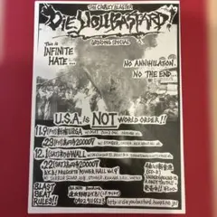 dogtownドッグタウンstone fishストーンフィッシュ ポスター - メルカリ