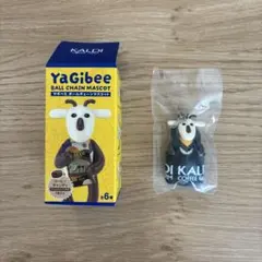 KALDI カルディ ヤギべえ ボールチェーンマスコットのサムネイル