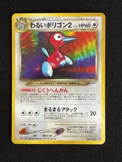 丁寧な取引心がけます。即受け取り評価様 リクエスト 3点 まとめ商品