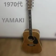 2026年最新】ギター yamakiの人気アイテム - メルカリ