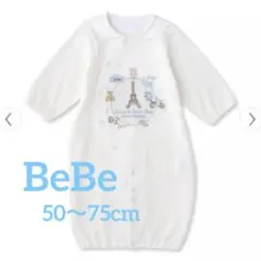 bebe reductionロンパース 50cm 60cm 70cm 男の子