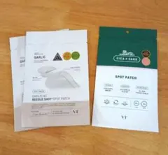 VT スポットパッチ 未開封 3点 ガーリック