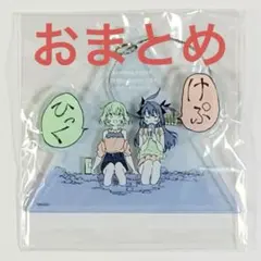ちろる様 リクエスト 8点 まとめ商品