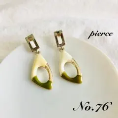 Item thumbnail for item 31b5acd5-1613-4623-8a5d-7a81bad377c9