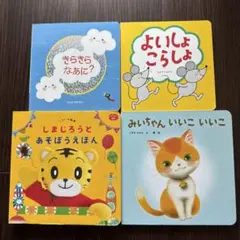 Item thumbnail for item bda4674b-dd51-46cc-b73b-51228deaf618