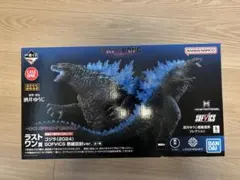 一番くじ ゴジラ×コング 新たなる帝国 ラストワン賞 ゴジラ熱線放射　2024