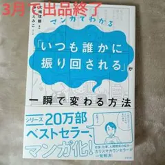 Item thumbnail for item 1a3d51e2-474f-4fda-b2a3-20f448aee969