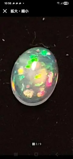 ウォーターオパール ビーズ・アクセサリー