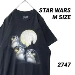 i_eka様 リクエスト 2点 まとめ商品