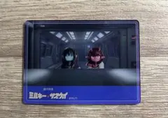 銀河特急 ミルキー☆サブウェイ クリアカード チハル&マキナ (2)