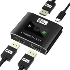 Displayport 切替器 + hdmi→DisplayPortケーブル