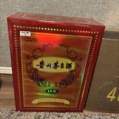 2025年最新】貴州茅台酒 15の人気アイテム - メルカリ