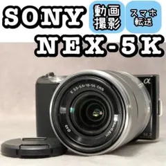 SONY NEX-5 ❤️動作確認済 スマホ転送 ブラック ソニー 一眼レフ