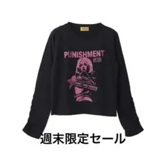 Hysteric glamour 24AW 長袖 ロンT チョーカー付き Hysteric glamour 24AW 長袖 ロンT チョーカー付き - メルカリ