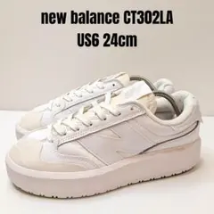 ニューバランス CT302LA 24cm 厚底スニーカー ホワイトのサムネイル
