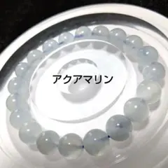 2026年最新】大天使ブレスレットの人気アイテム - メルカリ