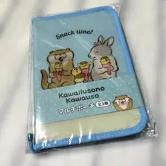 Item thumbnail for item 898fccd7-0a85-4547-ac39-ea987e127dbc