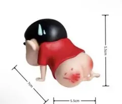 Item thumbnail for item 3d8fcea5-7e26-49bc-9709-3d165837f517