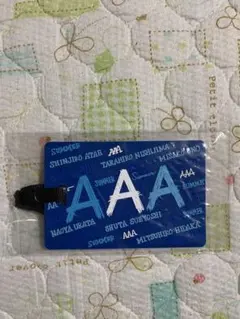 AAA グッズ