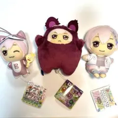 TRIGGER 九条天　ぬいぐるみ3点セット