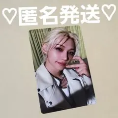 straykids hollow HMV 特典 トレカ フィリックス