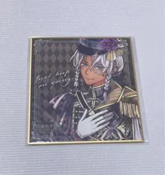 あくねこ 悪魔執事と黒い猫  あくねこ展 特典 色紙 ミヤジ