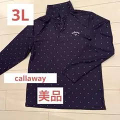 ★キャロウェイ★ゴルフ/ロングスリーブシャツ/ネイビー/3L