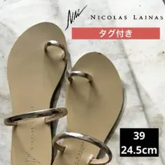 NICOLAS LAINAS ニコラスライナス サンダル ゴールド　タグ付き