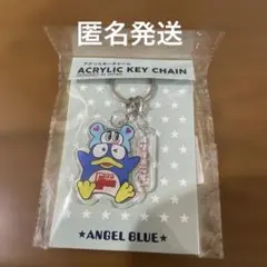 ANGEL BLUE アクリルキーチャーム　新品のサムネイル