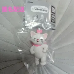 マリーちゃん　いっぱいコレクションB