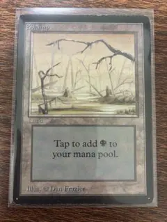 Item thumbnail for item 2debcee8-cf39-4d1a-9086-eb15013743cf