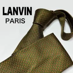 LANVIN 緑とオレンジのネクタイ