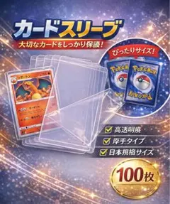 Item thumbnail for item 614bf798-d55a-4d99-9656-388acb72df0e