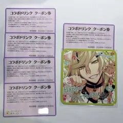 2026年最新】collar×malice オトガの人気アイテム - メルカリ
