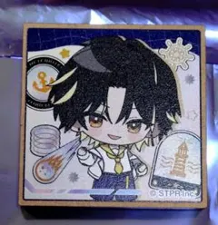 Item thumbnail for item 9fd2f763-3166-475c-802a-45efffb9f21a