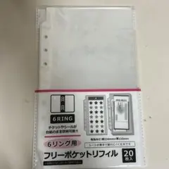 Item thumbnail for item 2aef0b4a-38f5-4026-a0d7-13a06e48015c